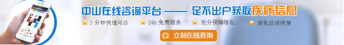 合肥好的耳鼻喉科醫(yī)院 咨詢平臺