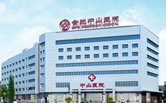 合肥耳鼻喉醫(yī)院 簡介